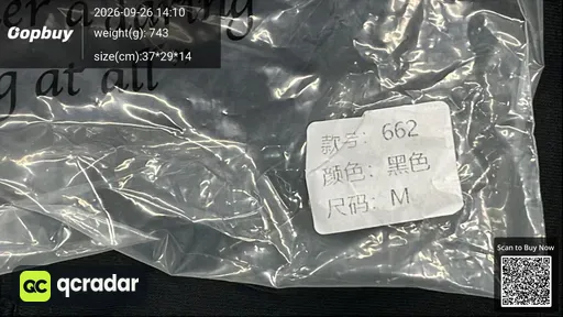 SKU 821a0a