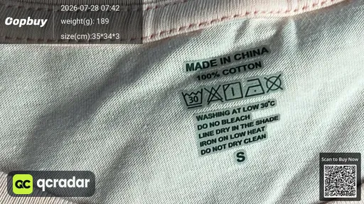SKU d04110