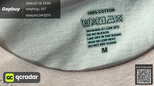 SKU 4db805