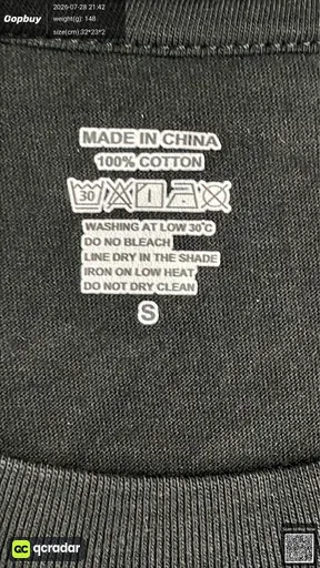 SKU 2be38c