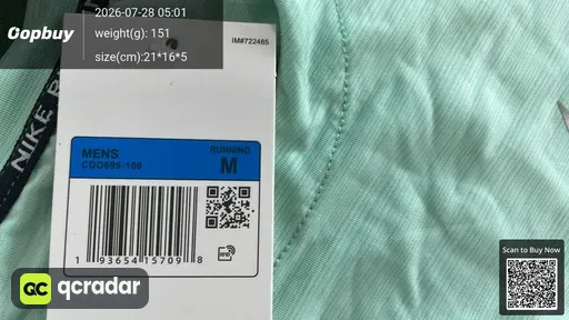 SKU adfed1