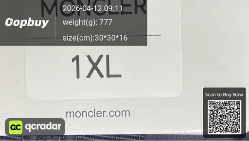 SKU 717cf2
