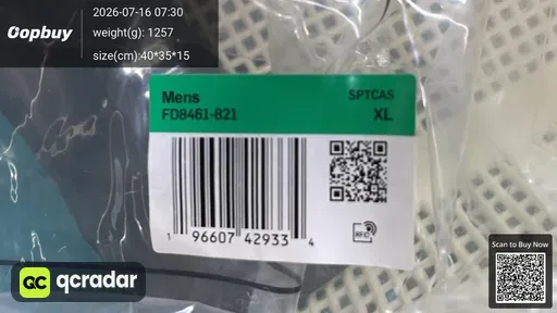 SKU 04cf03