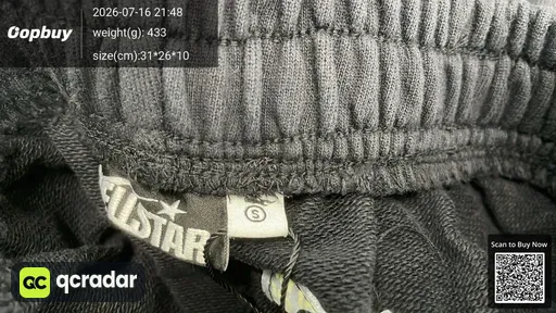 SKU 2e01e7