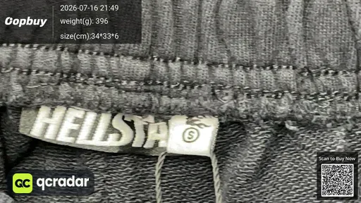 SKU 2de40b