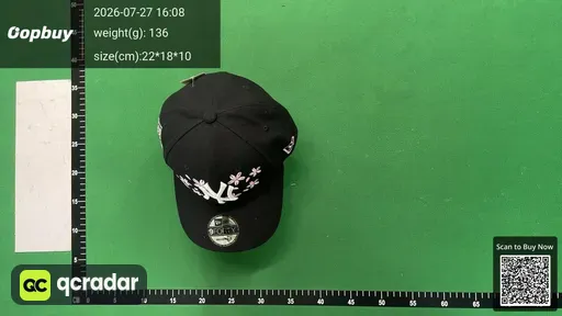 SKU c7fae2