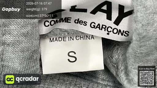 SKU 099464