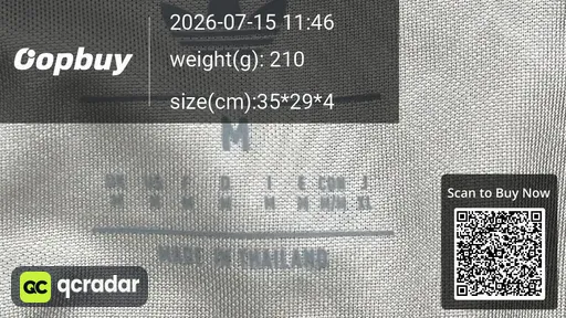 SKU ea1409