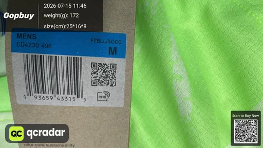 SKU b19fe1