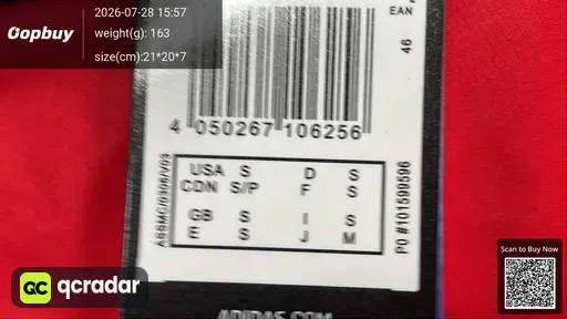 SKU a0b377