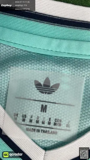 SKU 3c331b