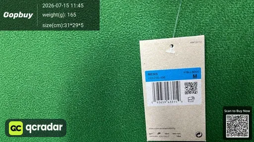 SKU d31cee
