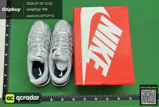 SKU cf8d50