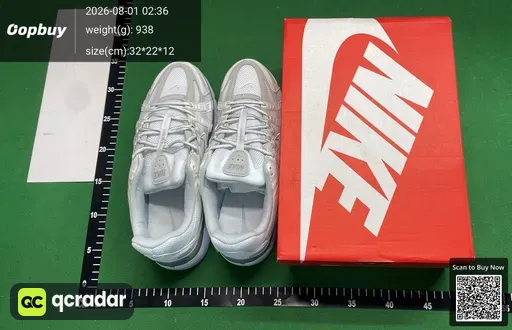 SKU d1b219