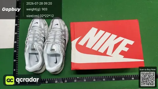 SKU ad977e