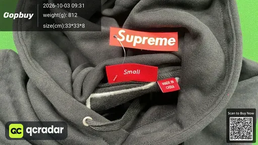 SKU 531056
