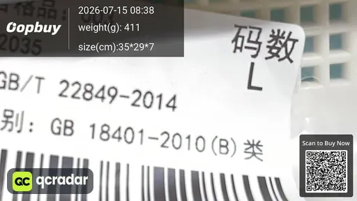 SKU a7cf66