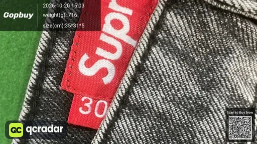 SKU 6302dd