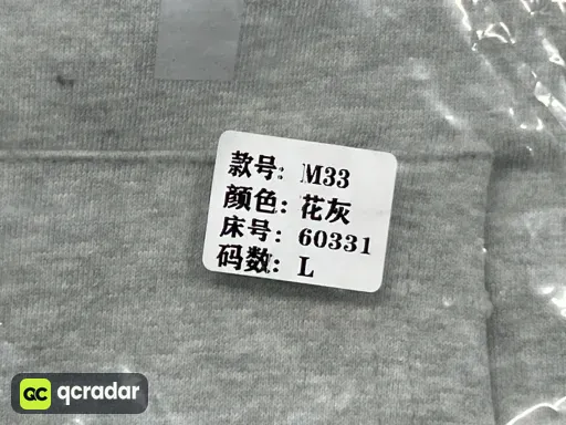 E573#拉链卫衣灰色