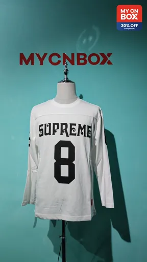 E589 # Long sleeve football jersey white