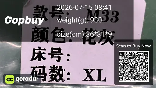 SKU fa1819