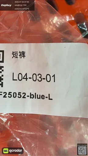 SKU 555c6d