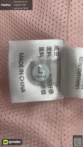 SKU 9de47e