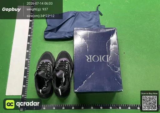 SKU 079daa
