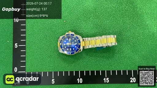 SKU f5ec67