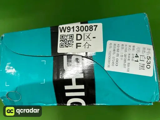 __qc_other__ d:2026-07-13