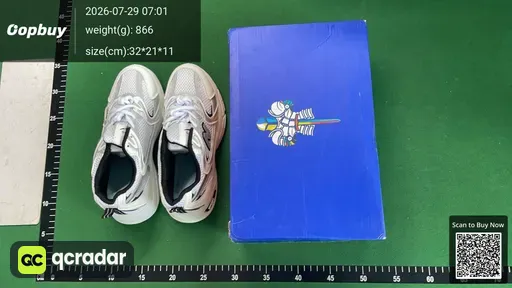 SKU af6c7d