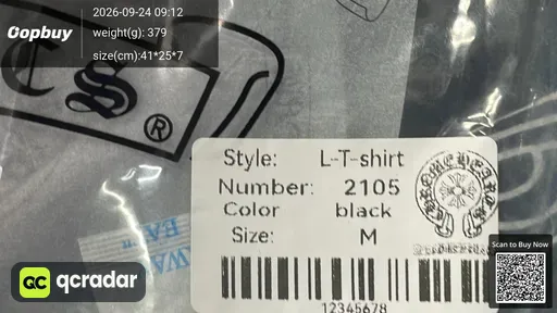SKU 0b7545