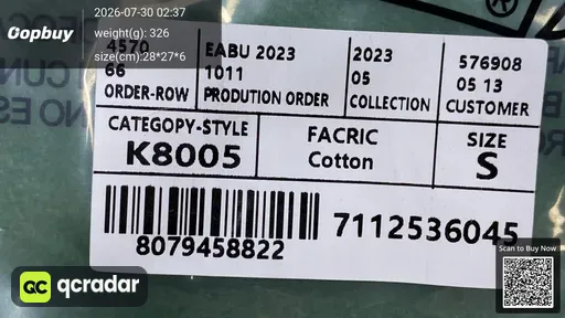 SKU 54c5b0