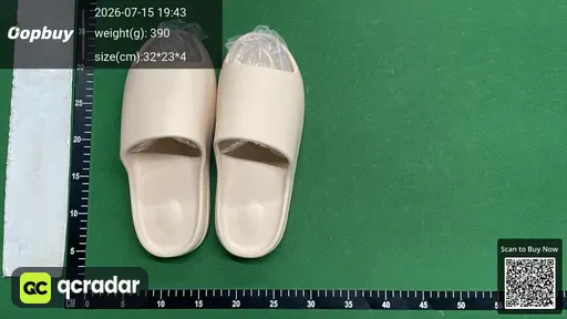 SKU 7a20d5