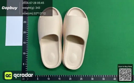 SKU 373675