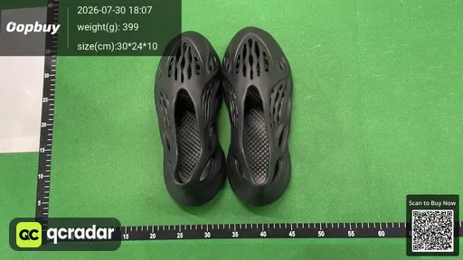 SKU e70e1f