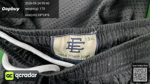 SKU abe332