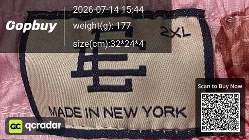 SKU a22e0e