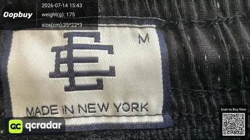 SKU eed535