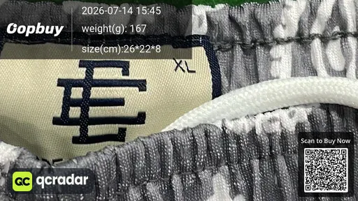 SKU 733947