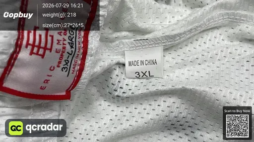 SKU 57ed73