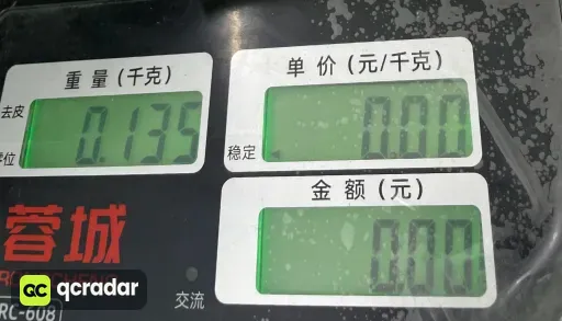 2526阿森纳主场