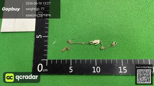 SKU df4843
