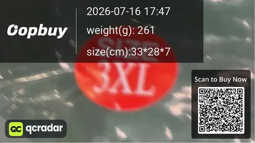 SKU 0b2e1e