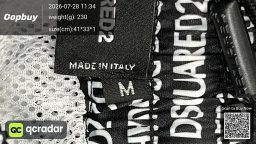 SKU 0de456
