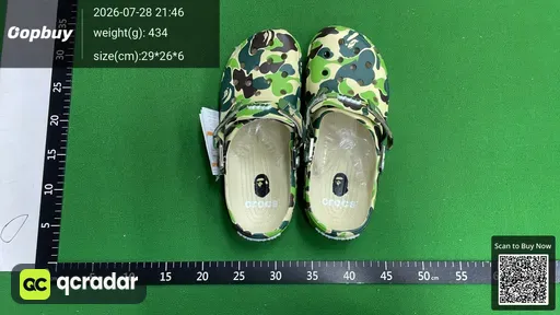 SKU 344267