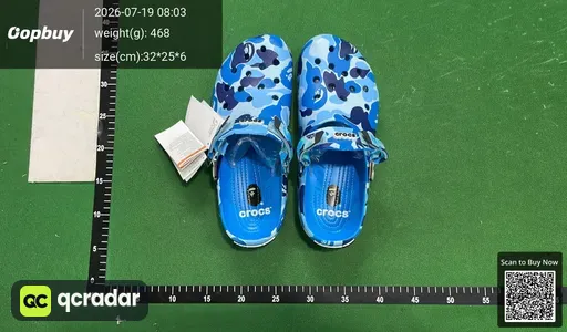 SKU 74a480