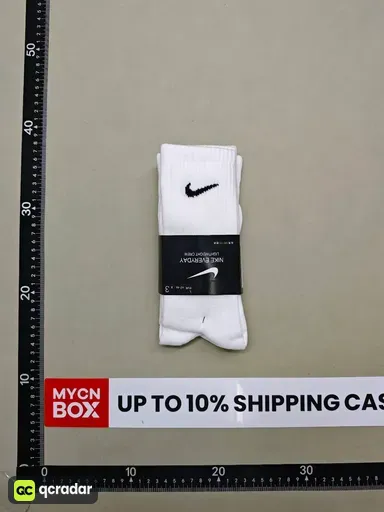 White long tube