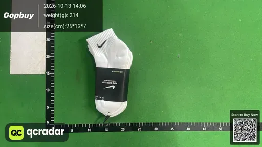 SKU 0b7704