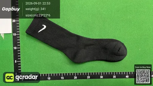 SKU 82f1bc